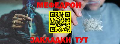 гидра Северобайкальск