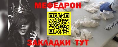 гидра Северобайкальск