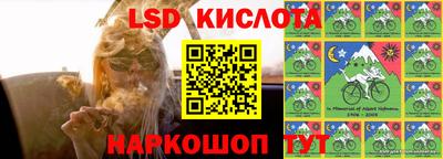 Альфа ПВП Свободный