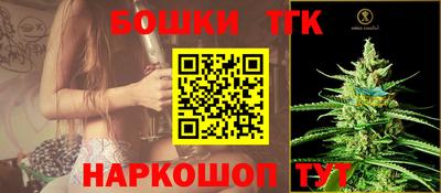 Альфа ПВП Свободный