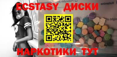 Альфа ПВП Свободный