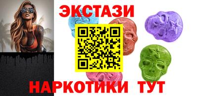 Альфа ПВП Свободный