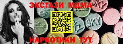 гидропоника Славянск-на-Кубани