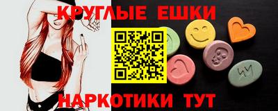 Альфа ПВП Свободный