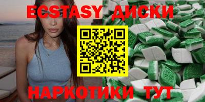 Альфа ПВП Свободный