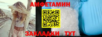 Альфа ПВП Свободный