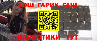 гидропоника Славгород