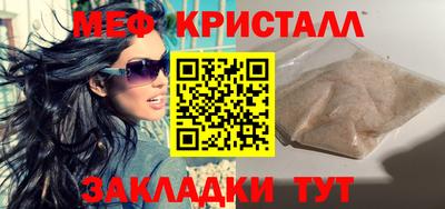 Альфа ПВП Свободный