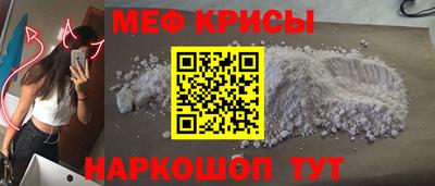 Альфа ПВП Свободный