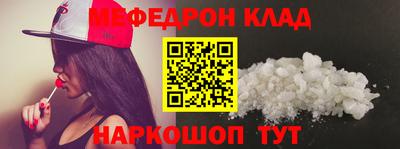 гидропоника Славгород
