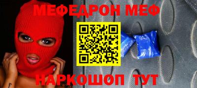 гидра Северобайкальск