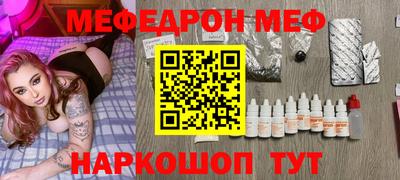Альфа ПВП Свободный